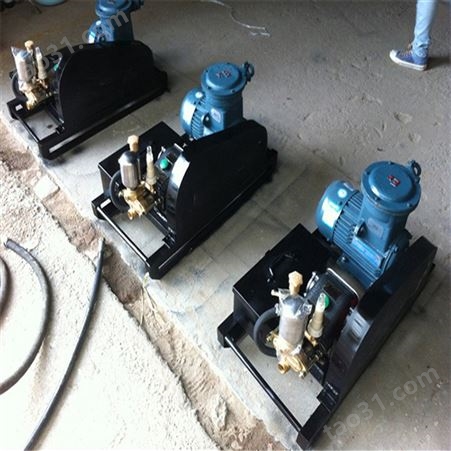 BZ402.5矿用阻化泵   矿用阻化泵   阻化泵