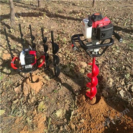 中禧机械 手持多功能便携式 农用田地 汽油挖树坑机XZ-25