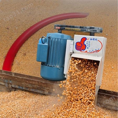 恒翔 水稻输送机 红色软管移动式吸粮机 油菜籽芝麻输送提升机