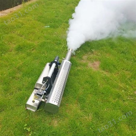 疾控消毒喷雾器 TS-35A不锈钢机身汽油机动力弥雾机 热力烟雾机