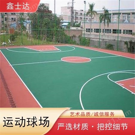 云南丙烯酸篮球场厂家 运动球场报价