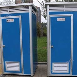 工地移动厕所 装配式移动卫生间 移动式厕所 欢迎咨询