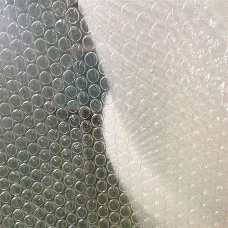 防震气泡膜气泡膜展新包装塑料气泡膜供应气泡膜厂家