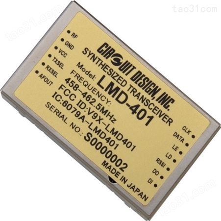 circuitdesign代理进口STD-302N-R 419MHz无线电产品