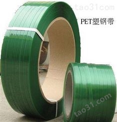 广州1908塑钢带厂家_广东光面塑钢带定制_质量有保证