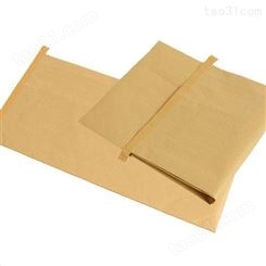 食品软包装袋 辉腾塑业 食品软包装袋价格 牛皮纸软包装袋