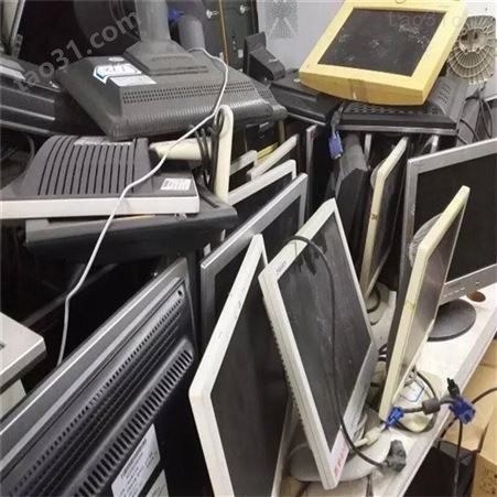 废品回收商家 电脑回收站 电脑回收电话