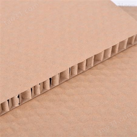 采购蜂窝纸板直供_蜂窝纸板加工_产品优势多_支持各种型号
