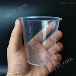一次性广告杯透明加厚，小号塑料杯奶茶杯定制，商务礼品杯商务塑料杯企业宣传杯厂家