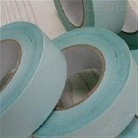 乾鼎利供应白色水溶胶带-水溶性单面胶带-蓝色水溶性胶带-补洞胶带-造纸业专用胶带