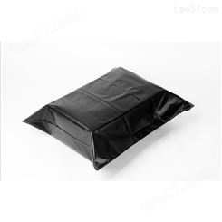 塑料包装袋 黑色快递袋子批发 大号快件防水打包袋定制 白色快递包装袋加厚 快递打包袋定制
