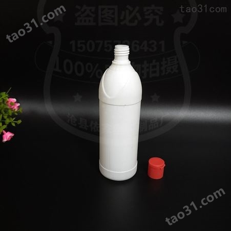 塑料瓶pe瓶  定制84消毒液瓶子 500ML 依家支持批发