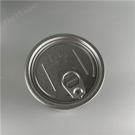 依家  pet广口瓶  食品级塑料罐透明铝盖 加工定制