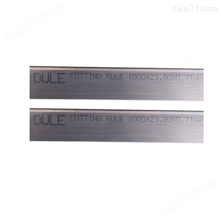 国产dule模切刀 选用优质刀模材料生产加工 低价高质量 激光刀模耐用