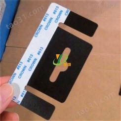 深圳黑色背胶PVC胶片 透明PET圆垫片 光面PVC制品 免费定制冲压成型品