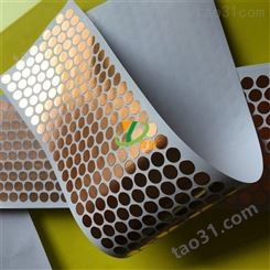 惠州 单双导电铜箔胶带 缓冲铜箔胶带  电磁干扰纯铜箔 免费打板