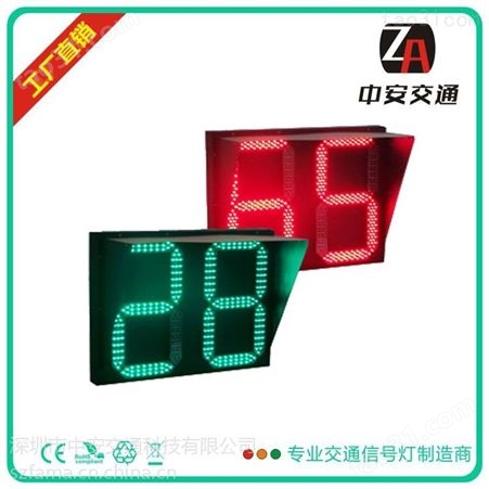广西南宁交通器，LED交通信号灯，交通红绿灯