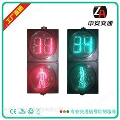 广西玉林交通信号灯，LED红绿灯，LED交通灯 LED交通指示灯