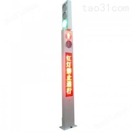 广西一体式人行信号灯出货迅速 按钮申请式红绿灯使用技巧