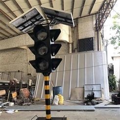 广州临时交通信号灯制造商 太阳能移动式信号灯销售
