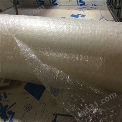 深圳罗湖区南湖珠光膜气泡袋生产厂家