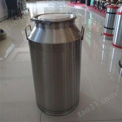 厂家加工定制不锈钢缩口泡酒桶  药品罐桶批发商 不锈钢缩口奶桶