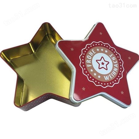 五角星形铁盒 异形马口铁圣诞礼品盒