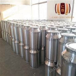 不锈钢缩口酒桶 奶桶 水桶    金属酒容器