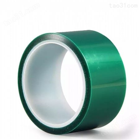 PET绿色耐高温胶带 高温烤漆保护胶带 PCB电镀高温胶带 九斯盟电子
