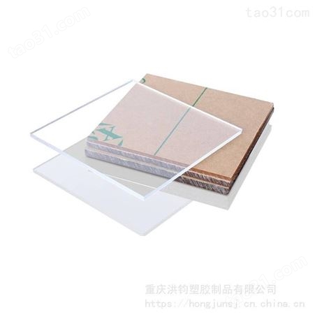 重庆乳白透光板 有机玻璃板 白色透光板 亚克力板材