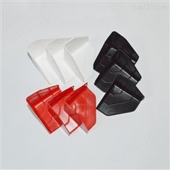 保护胶塑胶套角生产_白色塑胶套角,滤料类型|套角