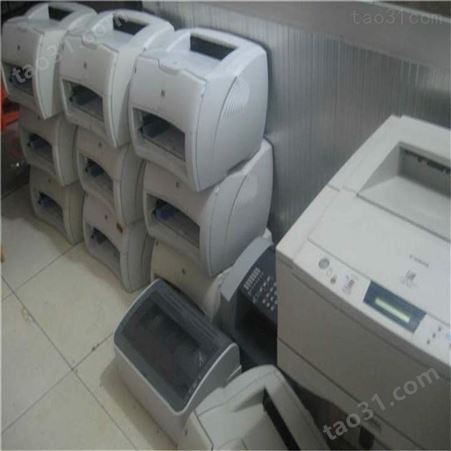 丽江办公设备免费上门回收 办公设备回收电话
