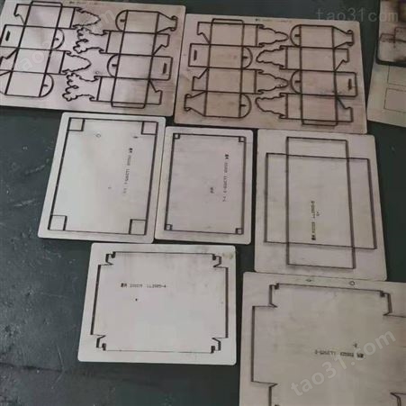 厂家定做定制 纸箱彩盒印刷包装激光雕刻胶版电子版刀模