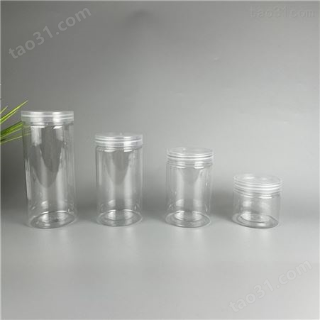 依家  透明铝盖玻璃瓶子 pet塑料透明易拉罐铝盖 生产厂家