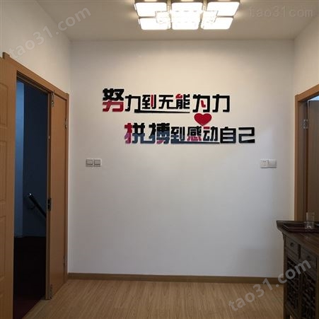 江苏盐城 景观浮雕文化墙 校园文化墙设计 3D立体装饰效果 辰信