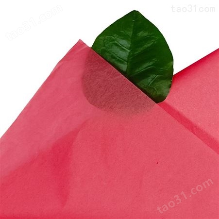 彩色拷贝纸雪梨纸棉纸黑色彩色包装纸定制logo 圣诞礼品纸定制