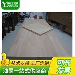 厂家供应榉木集成材(指接板) 装潢木板