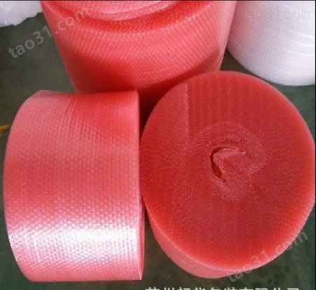 塑料气泡膜公司 广州固嘉 生产气泡膜出售 复合气泡膜