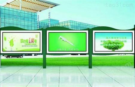 常州展会设计 展台搭建 企业广告栏设计制作安装