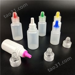 沧州盛丰塑胶 塑料滴瓶  塑料滴瓶供应商