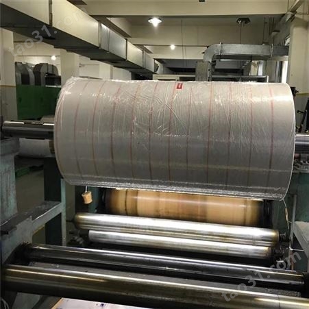 北京绝缘纸厂家-英泰-质优价廉-6640复合绝缘纸