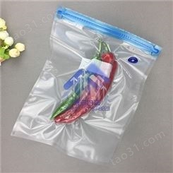 厂家专业定制真空包装袋 食品蔬菜真空气阀袋 网点纹路食品袋