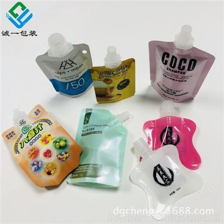 试用装小吸嘴袋定制 乳液面霜异型铝箔吸嘴袋 15ML磨砂液体包装袋