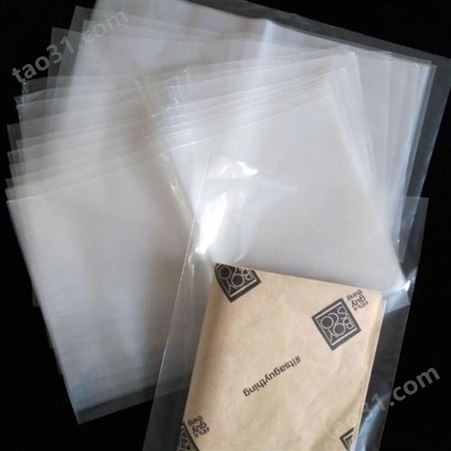 定做平口袋 塑料包装袋防尘袋pe平口塑料袋高压透明内袋pe膜卷