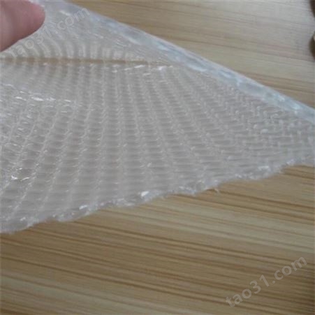 全新料气泡袋 10*15cm100个  厂家批发加厚气泡膜袋 定做泡沫袋