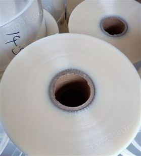 厂家批发彩印卷材塑料镀铝膜 印刷logo复合密封包装袋