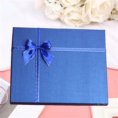 厂家长方形蓝色礼物包装盒 天地盖伴手礼盒空盒 礼品盒纸盒定做