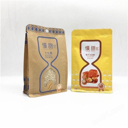 冠科 宁波牛皮纸自立袋 拉链自封口包装 坚果零食包装袋 生产厂家