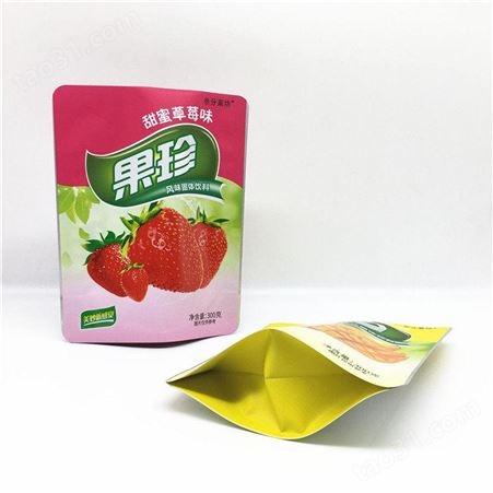 冠科 上海真空铝箔袋 纯铝蒸煮彩印包装 定做拉链自立袋 厂家