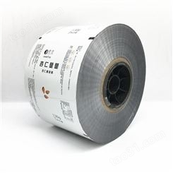 冠科 郑州铝箔卷材 食品包装卷膜 纯铝袋定制 厂家定做避光